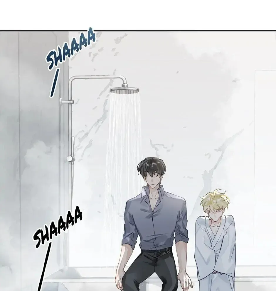 The Code of Silence Chapter 14 page 90 - 