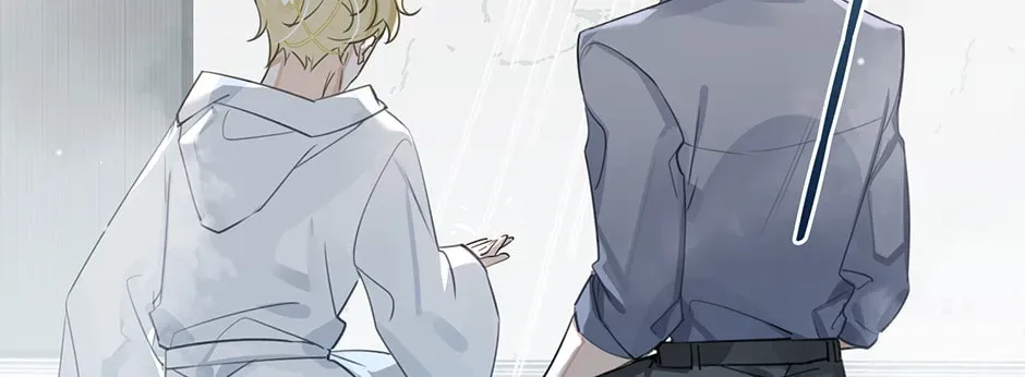 The Code of Silence Chapter 15 page 2 - 