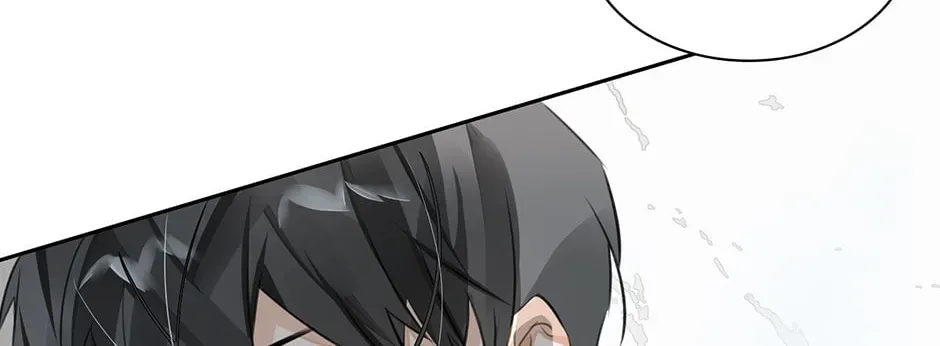 The Code of Silence Chapter 15 page 12 - 
