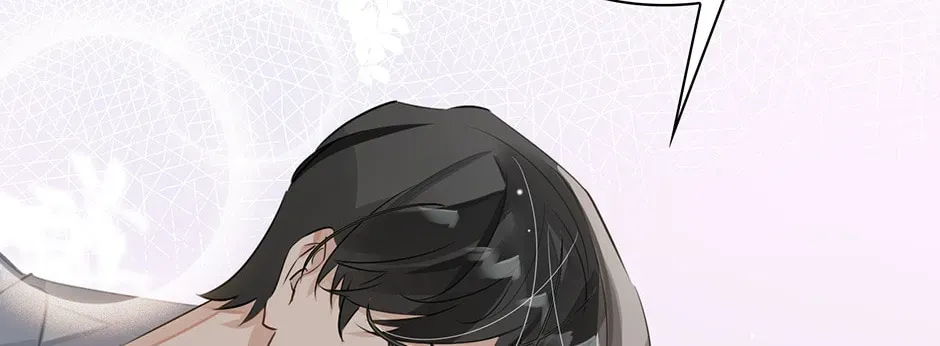 The Code of Silence Chapter 15 page 14 - 