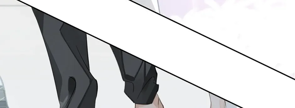 The Code of Silence Chapter 15 page 16 - 