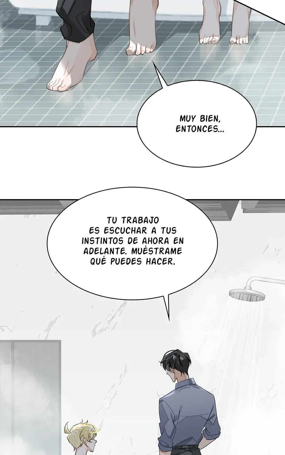 The Code of Silence Chapter 15 page 17 - 