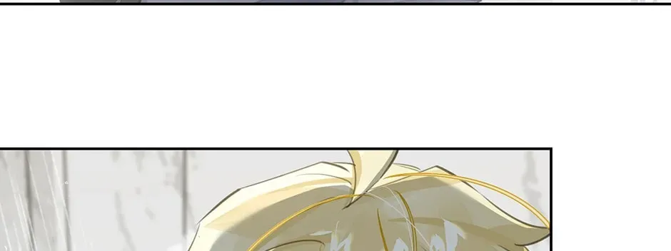 The Code of Silence Chapter 15 page 28 - 