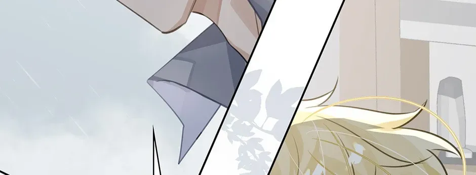 The Code of Silence Chapter 15 page 4 - 