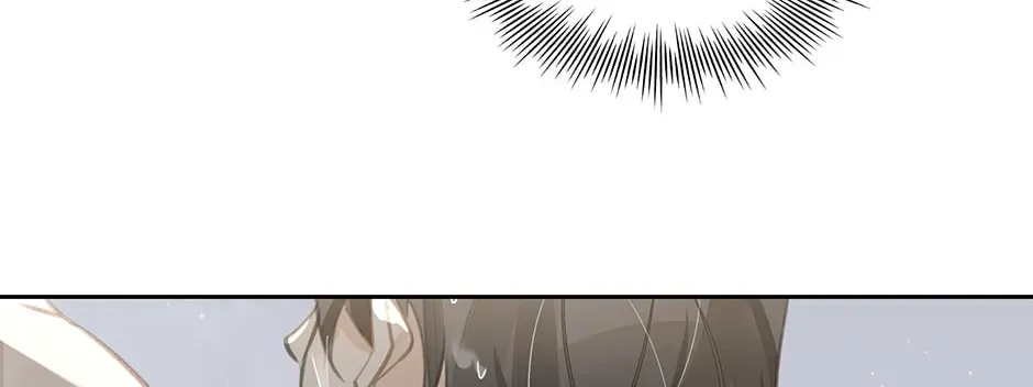 The Code of Silence Chapter 15 page 34 - 