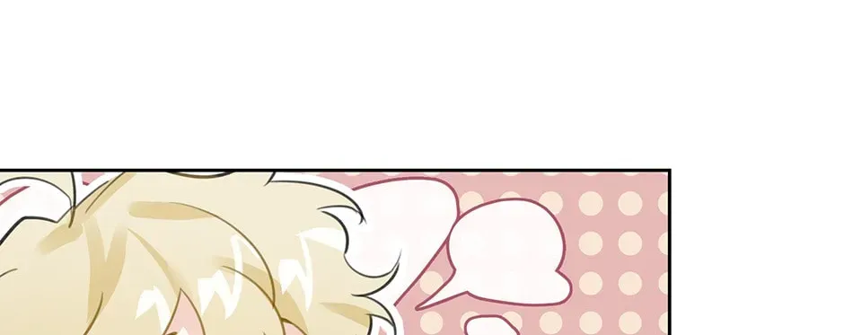 The Code of Silence Chapter 15 page 42 - 