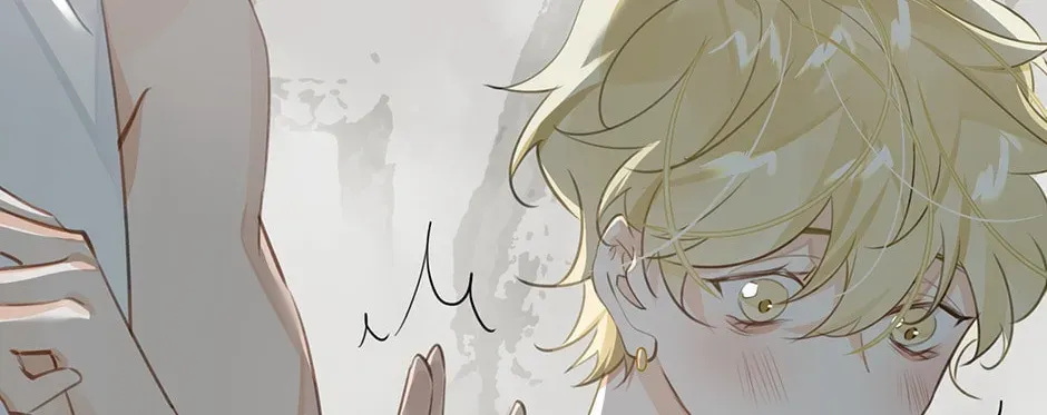 The Code of Silence Chapter 15 page 46 - 