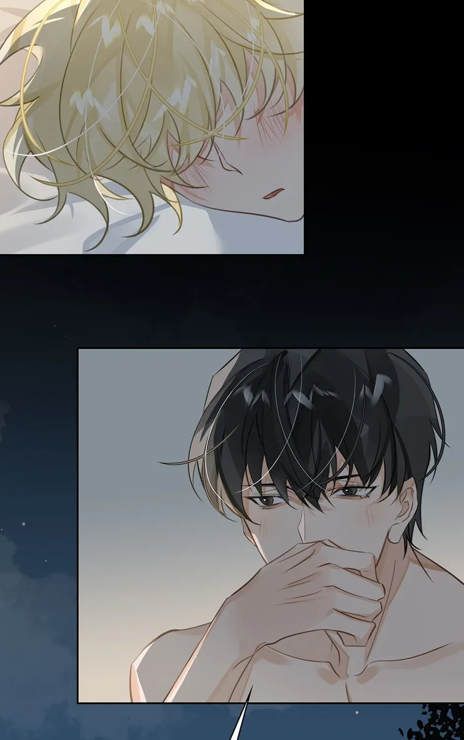 The Code of Silence Chapter 16 page 38 - 
