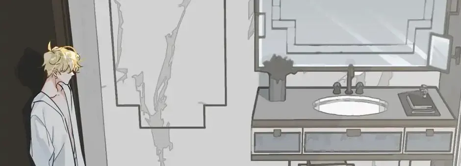 The Code of Silence Chapter 17 page 23 - 