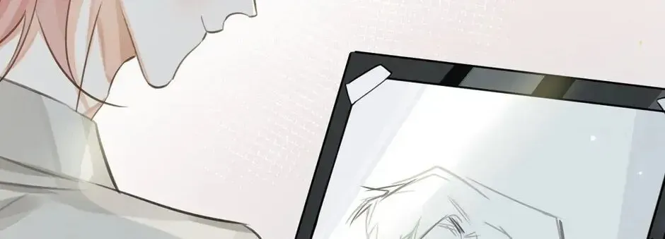 The Code of Silence Chapter 17 page 39 - 
