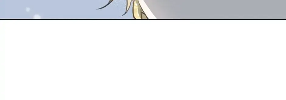 The Code of Silence Chapter 17 page 41 - 