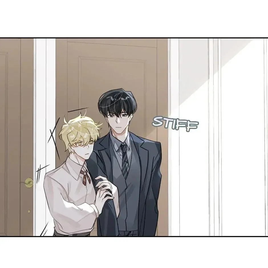 The Code of Silence Chapter 17 page 42 - 