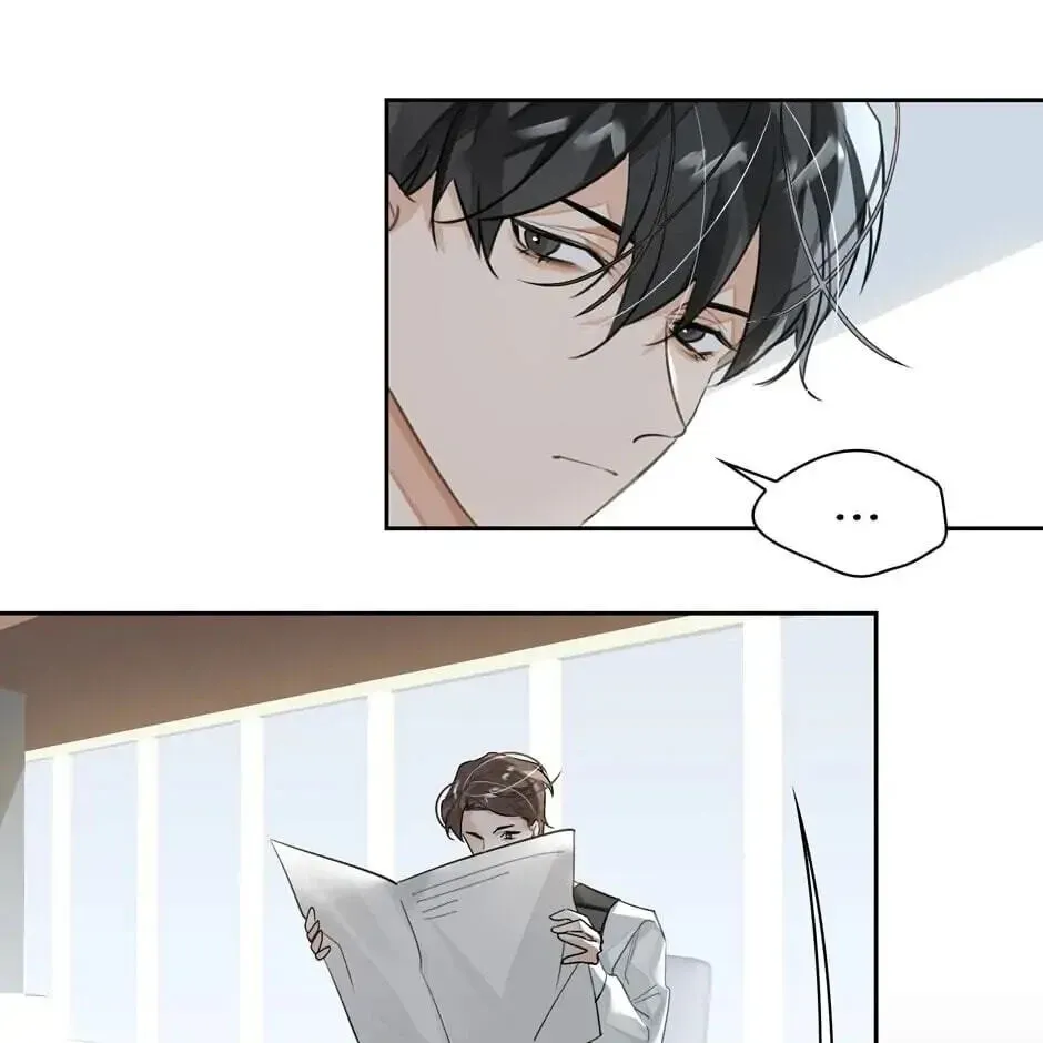 The Code of Silence Chapter 17 page 44 - 