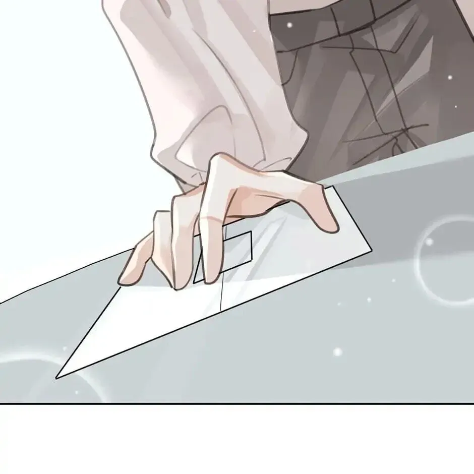 The Code of Silence Chapter 17 page 52 - 