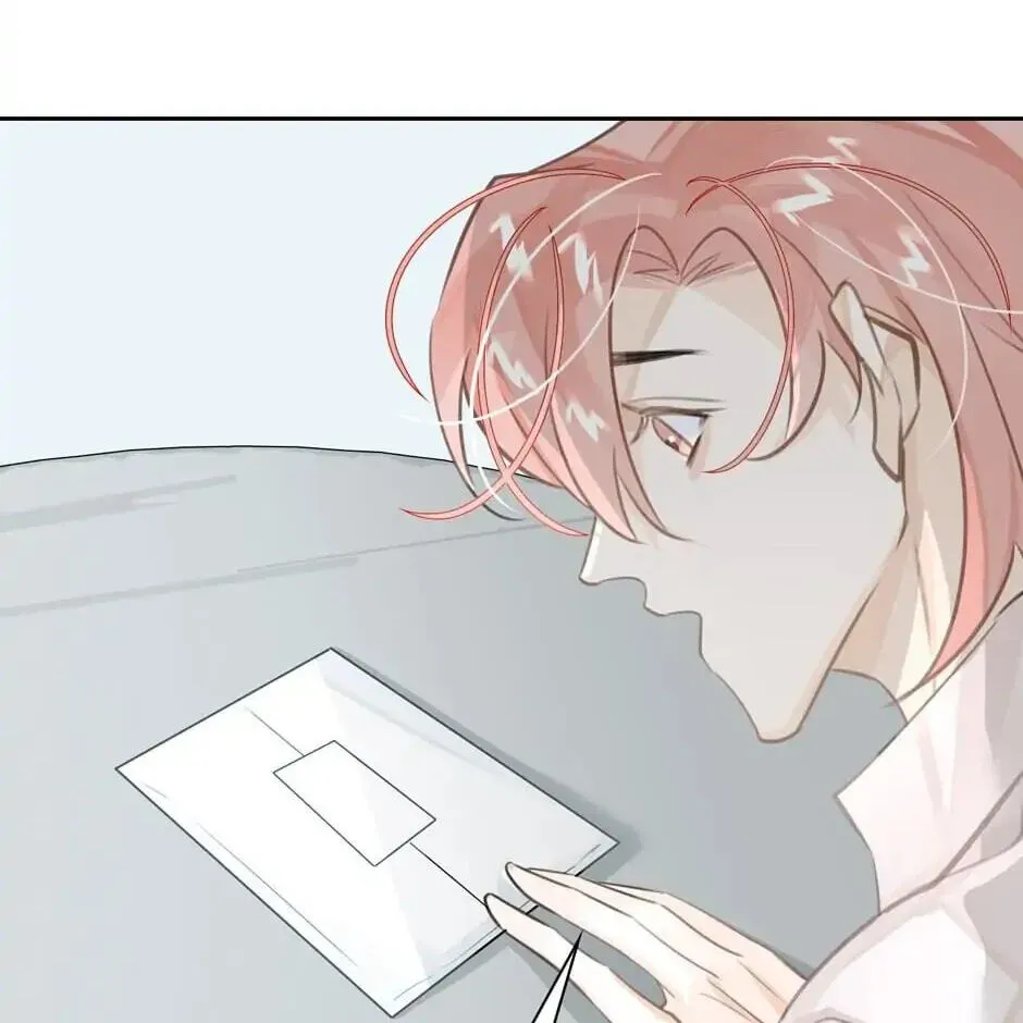 The Code of Silence Chapter 17 page 53 - 