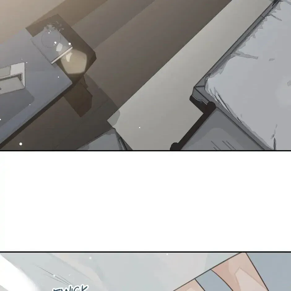 The Code of Silence Chapter 17 page 7 - 