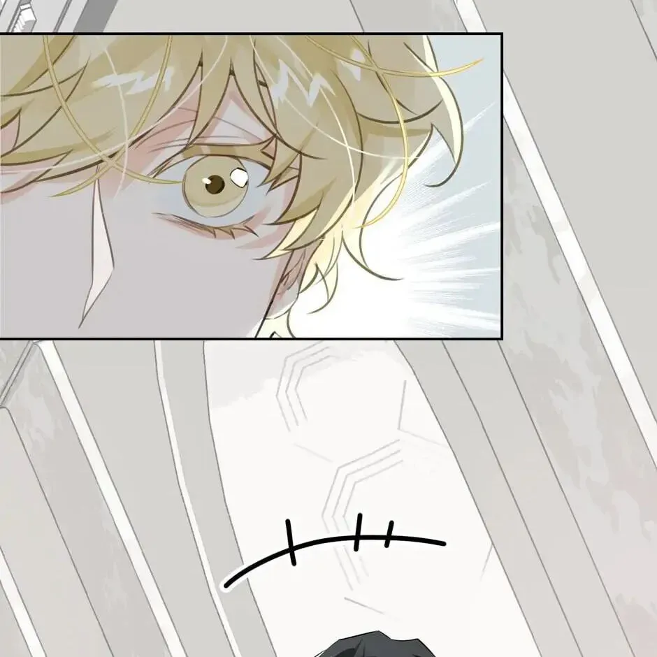 The Code of Silence Chapter 17 page 63 - 