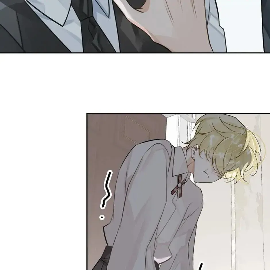 The Code of Silence Chapter 17 page 72 - 