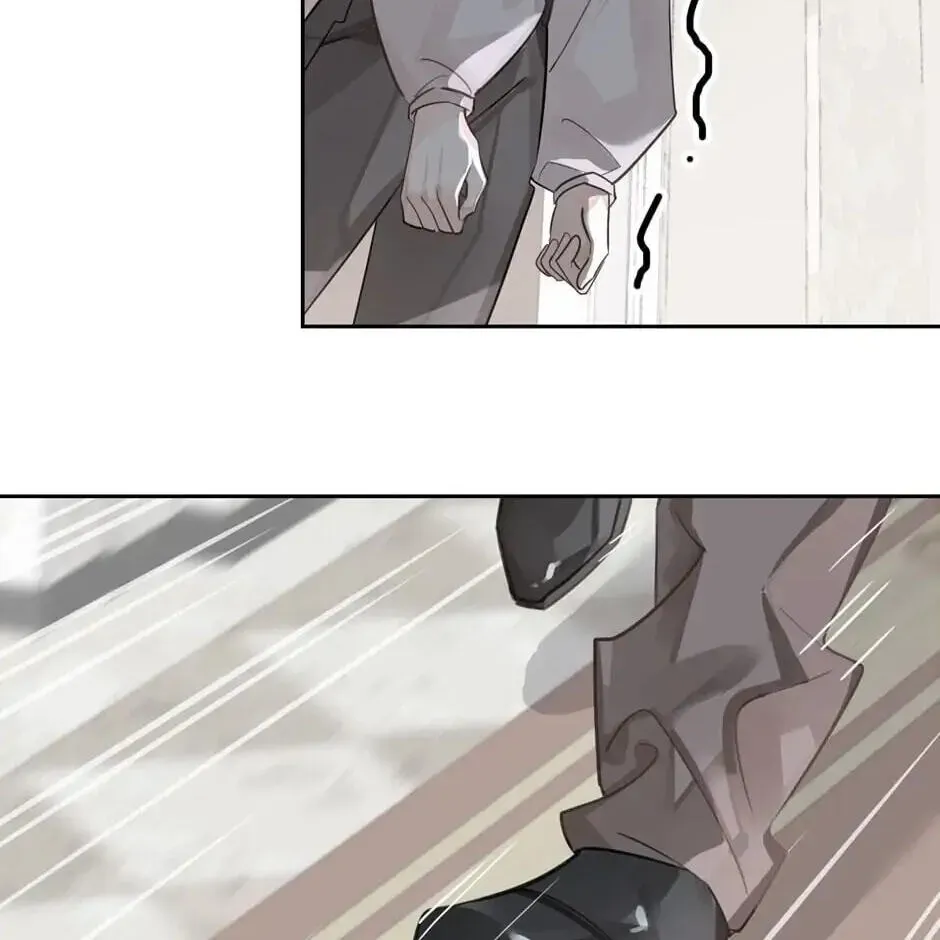 The Code of Silence Chapter 17 page 73 - 