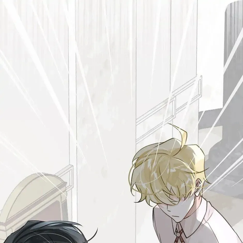 The Code of Silence Chapter 17 page 78 - 
