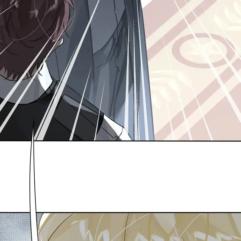 The Code of Silence Chapter 17 page 80 - 