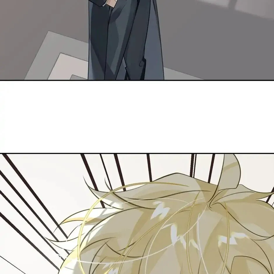 The Code of Silence Chapter 18 page 24 - 