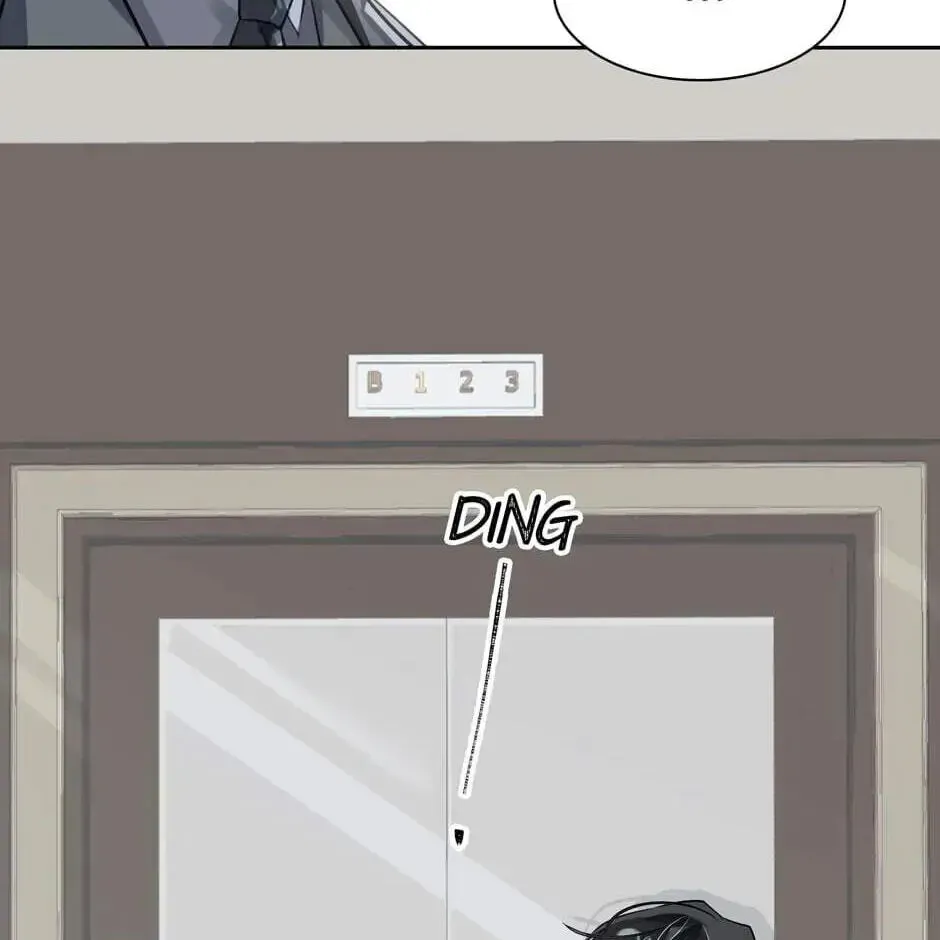 The Code of Silence Chapter 18 page 27 - 