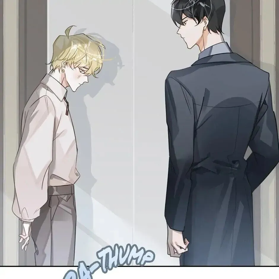 The Code of Silence Chapter 18 page 28 - 