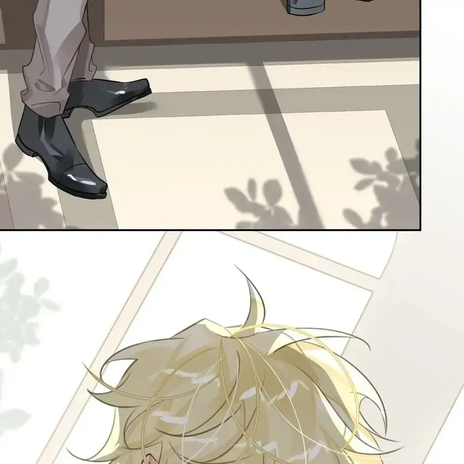 The Code of Silence Chapter 18 page 34 - 