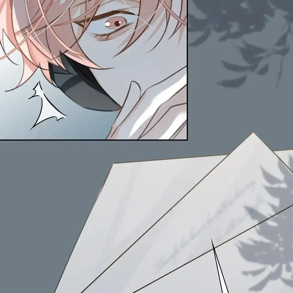 The Code of Silence Chapter 18 page 50 - 