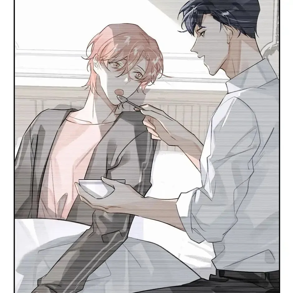 The Code of Silence Chapter 18 page 60 - 