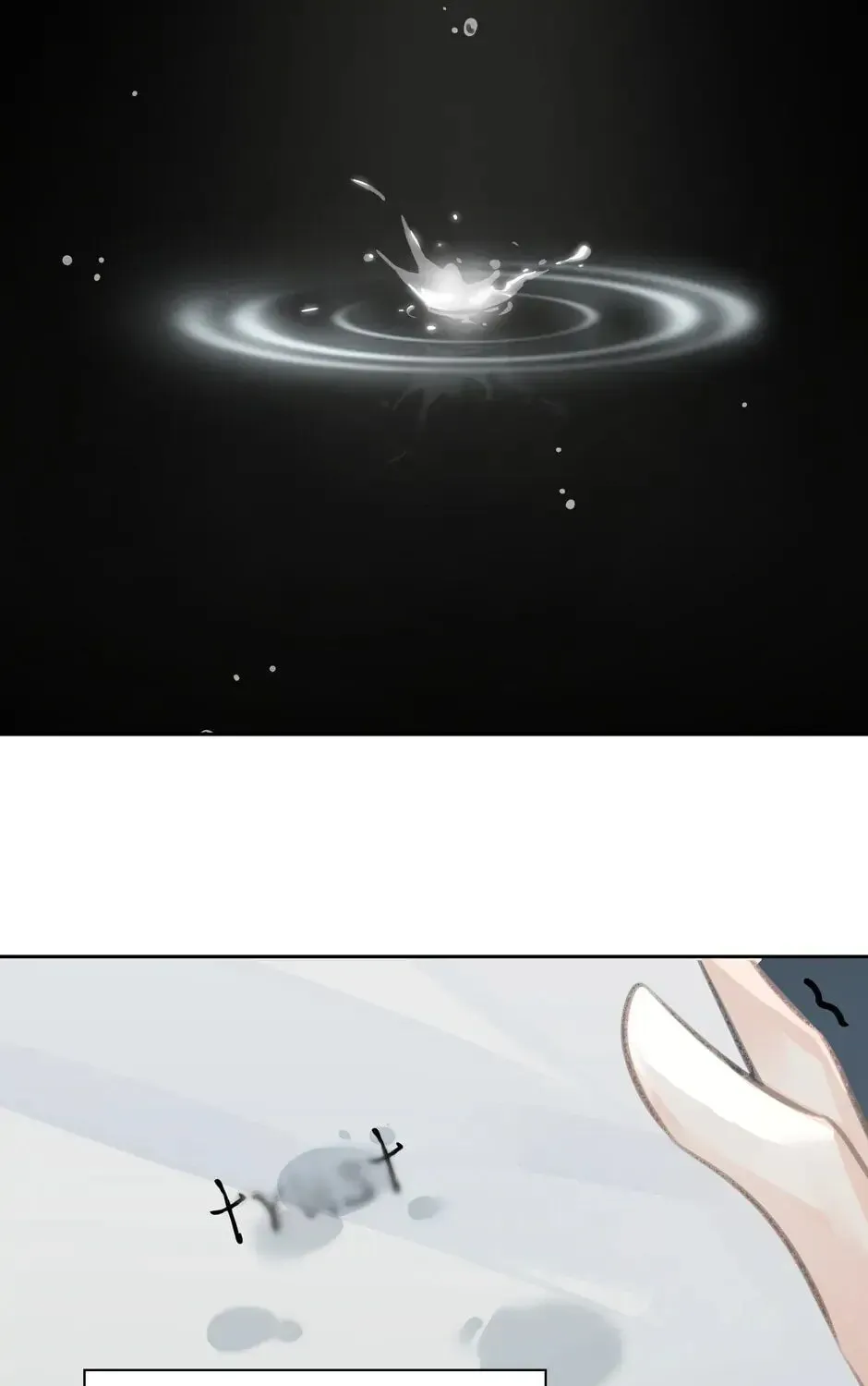 The Code of Silence Chapter 18 page 66 - 