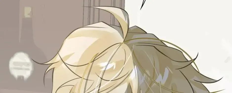 The Code of Silence Chapter 19 page 33 - 