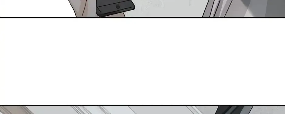 The Code of Silence Chapter 19 page 39 - 