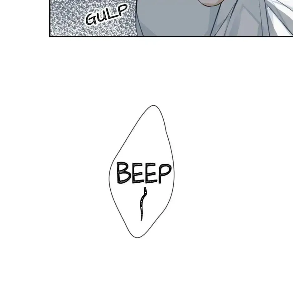 The Code of Silence Chapter 19 page 70 - 