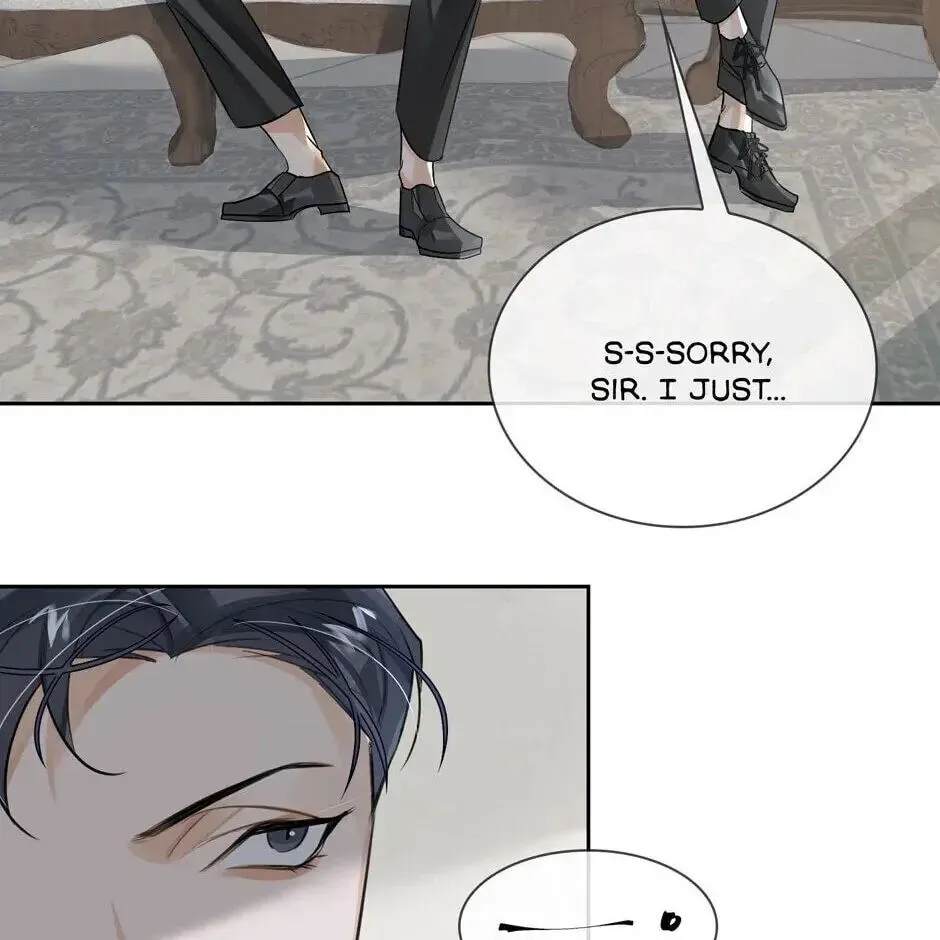 The Code of Silence Chapter 19 page 77 - 