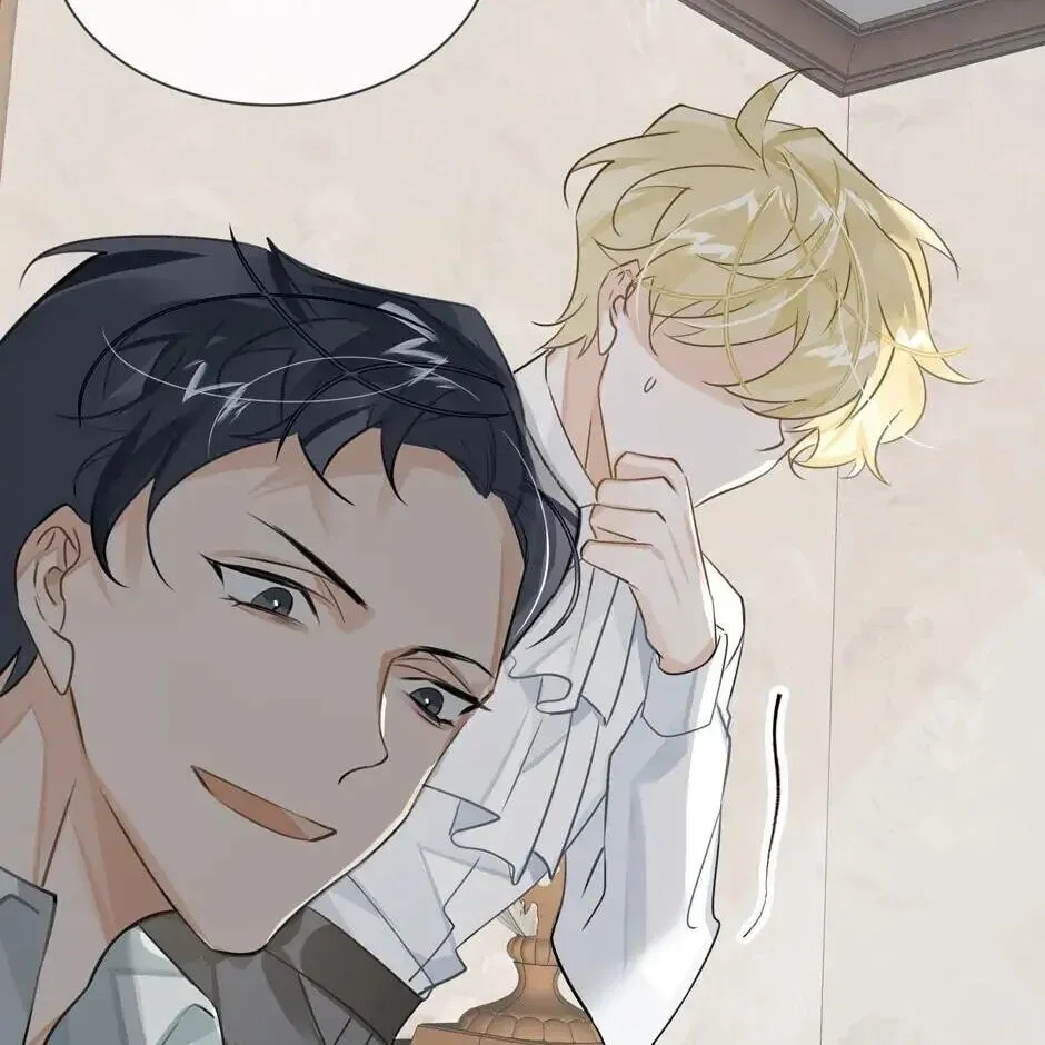 The Code of Silence Chapter 19 page 79 - 