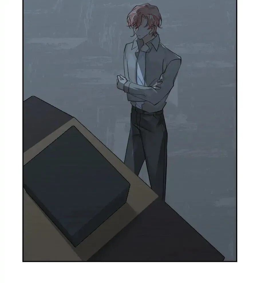 The Code of Silence Chapter 20 page 17 - 