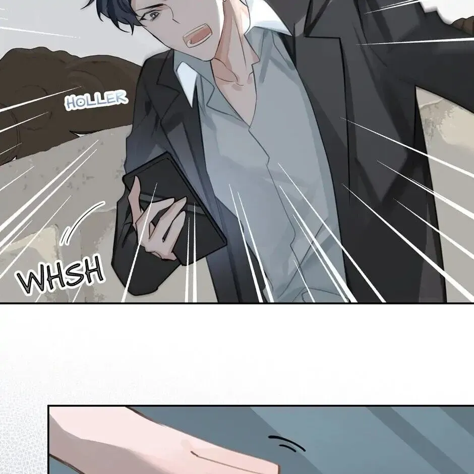 The Code of Silence Chapter 20 page 22 - 
