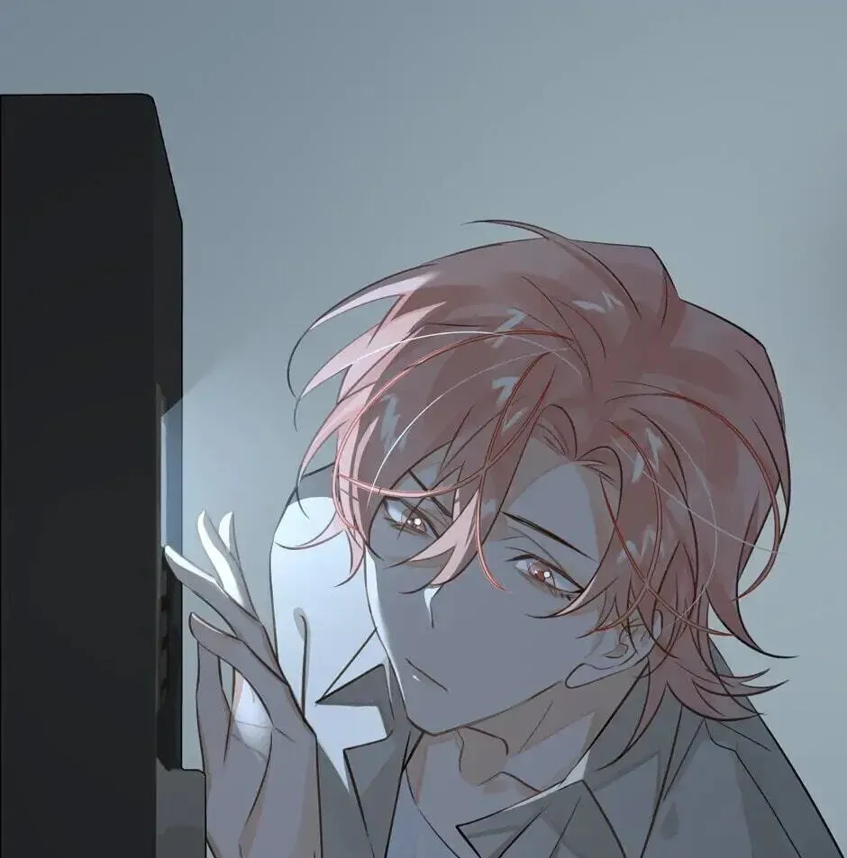 The Code of Silence Chapter 20 page 44 - 