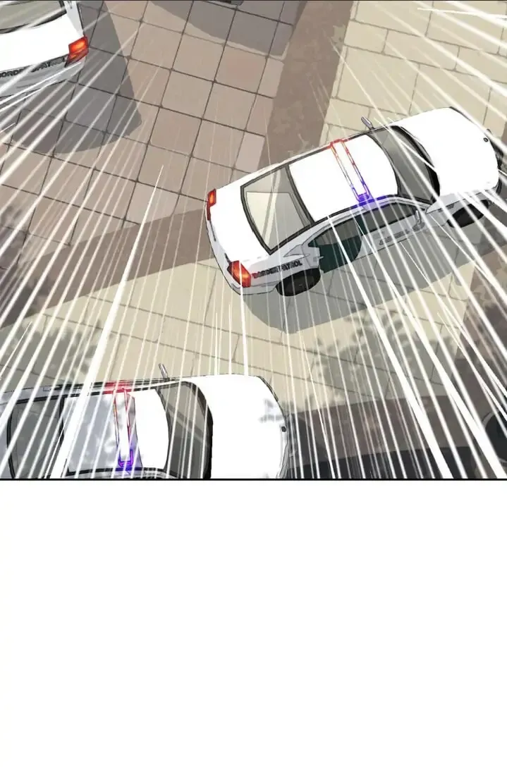 The Code of Silence Chapter 21 page 42 - 