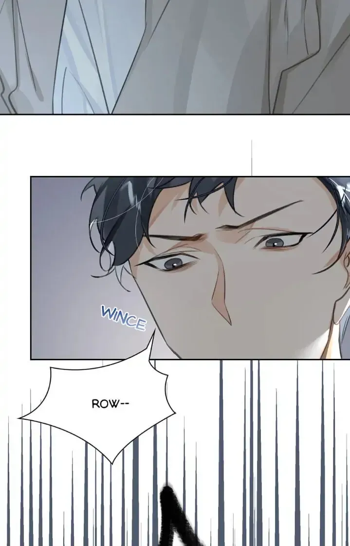 The Code of Silence Chapter 21 page 9 - 