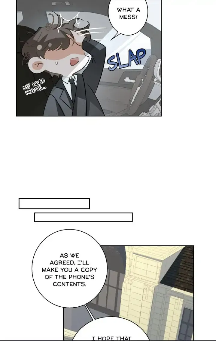 The Code of Silence Chapter 22 page 15 - 