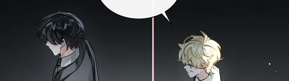 The Code of Silence Chapter 4 page 32 - 
