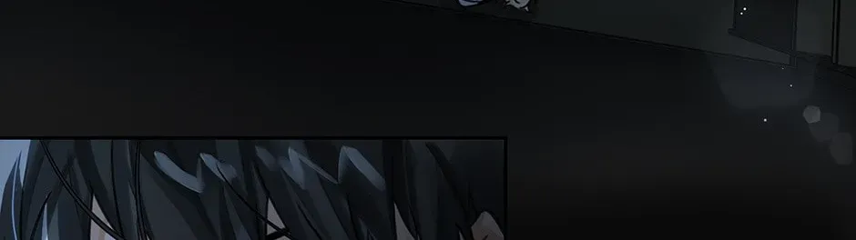 The Code of Silence Chapter 4 page 42 - 