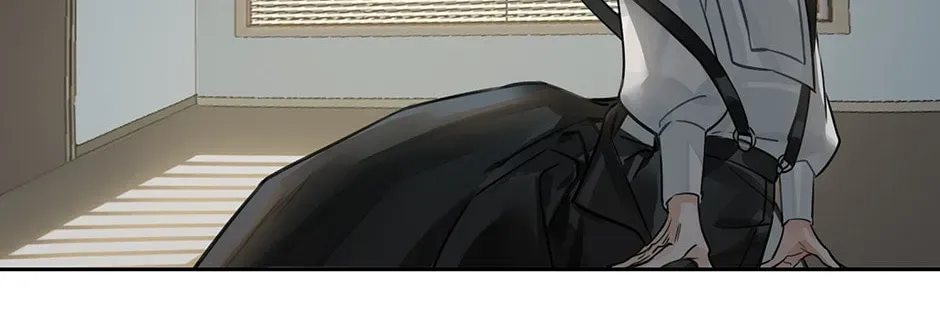 The Code of Silence Chapter 5 page 16 - 