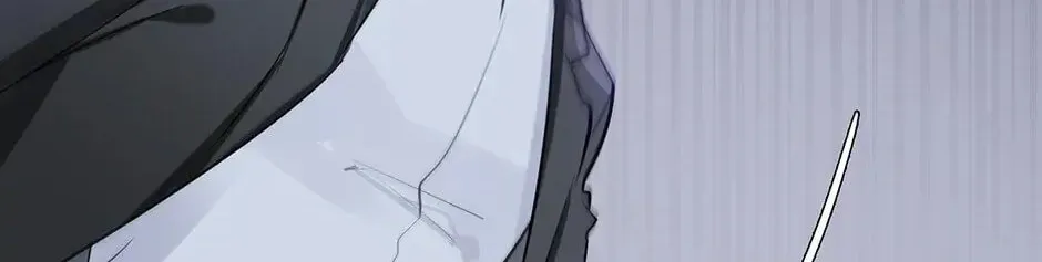 The Code of Silence Chapter 54 page 24 - 