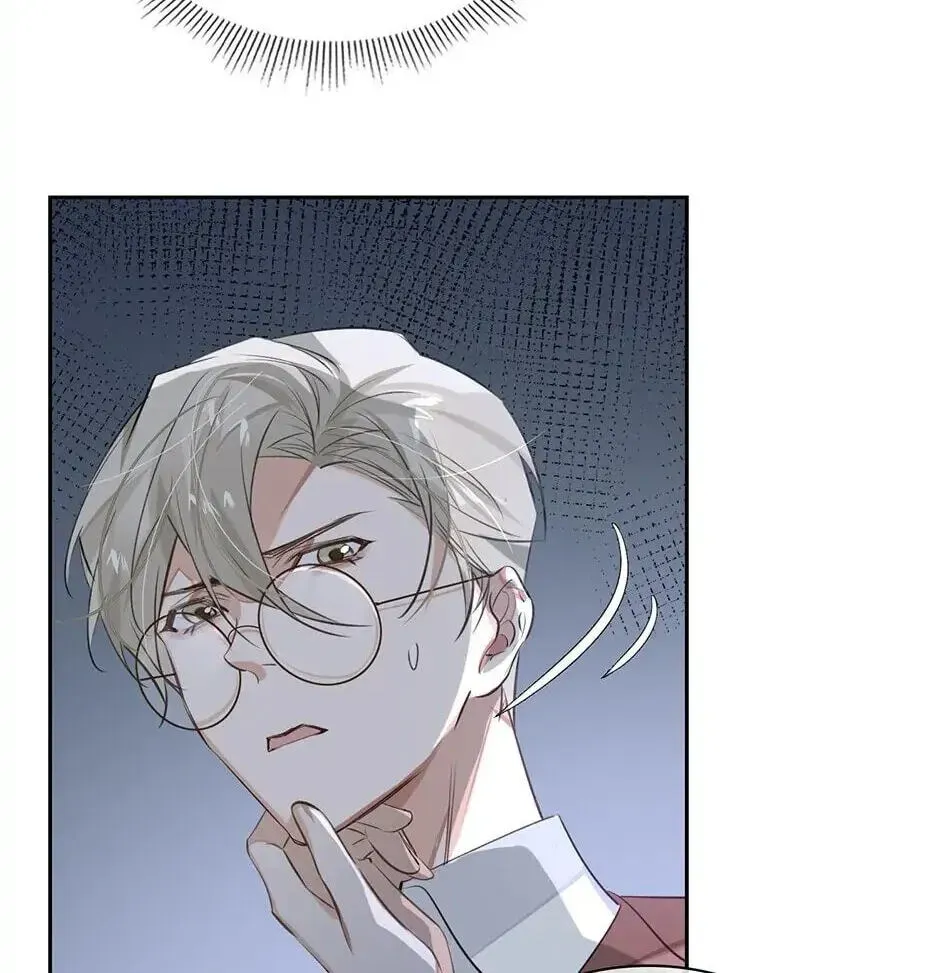 The Code of Silence Chapter 54 page 34 - 