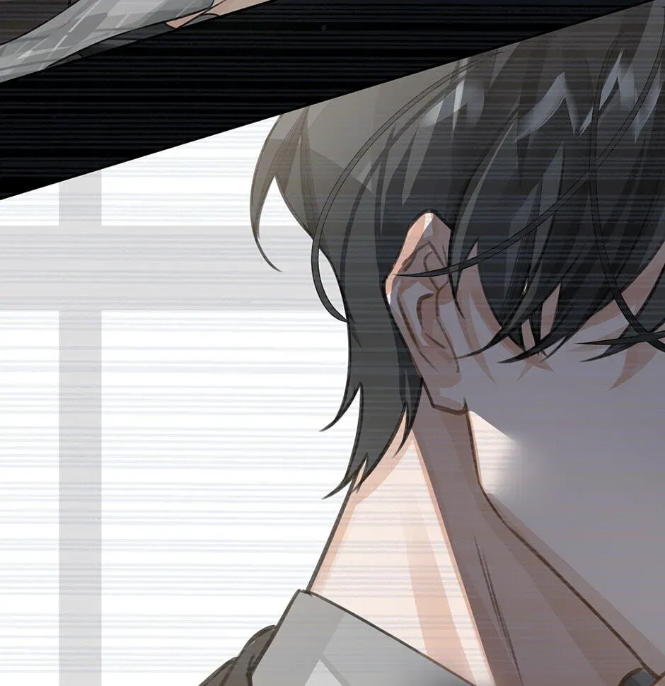 The Code of Silence Chapter 6 page 15 - 