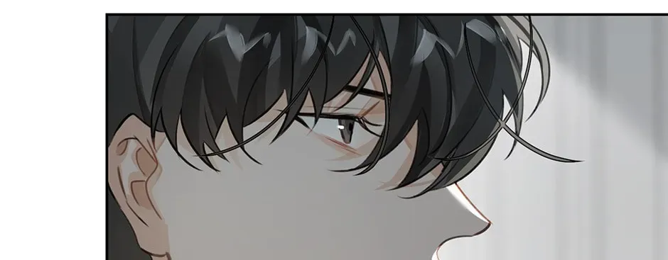 The Code of Silence Chapter 6 page 28 - 